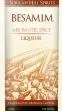 Sukkah Besamim Aromatic Spice Kosher 375Ml 1