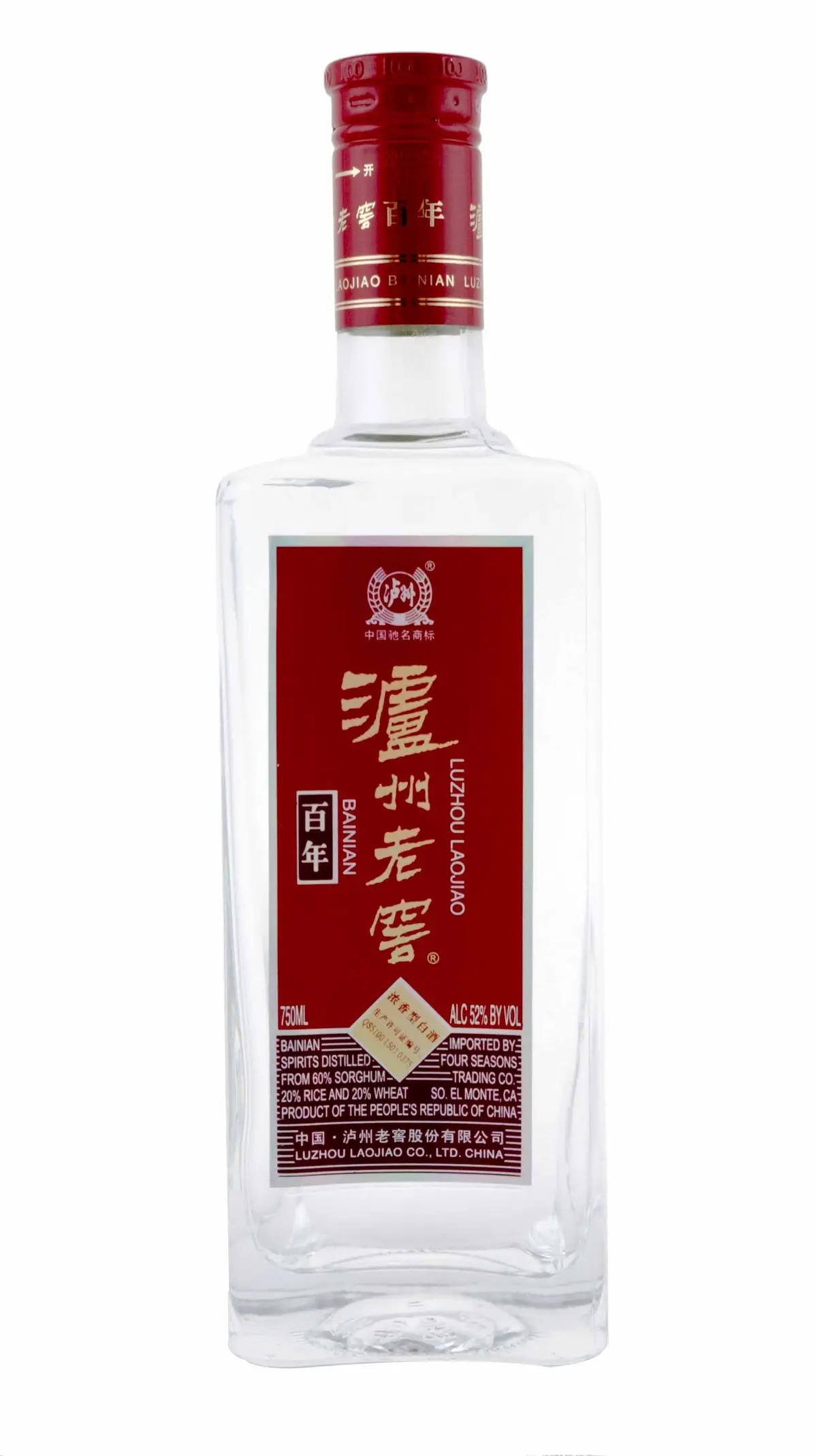 Luzhou Laojiao Bai Nian 750Ml 1