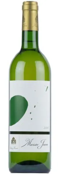 Chateau Musar Jeune Blanc 750Ml 1