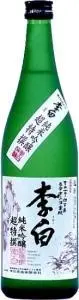 Rihaku Wandering Poet Junmai Ginjo 720Ml 1