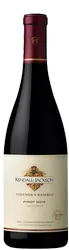 Kendall Jackson Vintner's Reserve Pinot Noir 750Ml 1