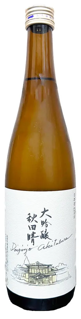 Akitabare Daiginjo Winter Blossom 720Ml 1