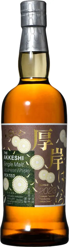 Akkeshi 'Glistening White Dew' Single Malt Japanese Whisky 2023 700Ml 1
