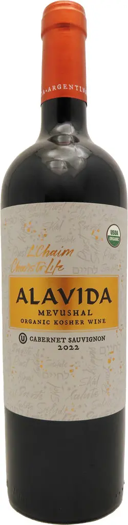 Alavida Organic Kosher Cabernet Sauvignon 750Ml 1