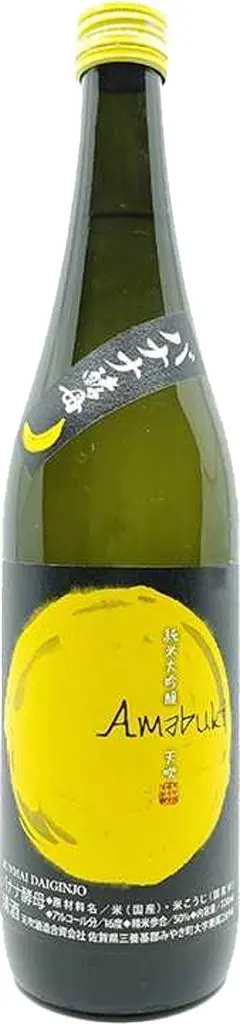 Amabuki Bananakobo Nama Junmai Daiginjo Sake 720Ml 1