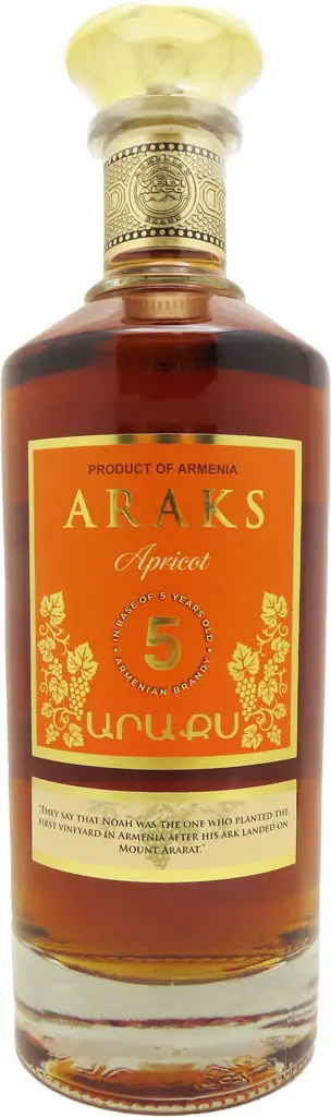 Araks Apricot 5 Year Old Armenian Brandy 700Ml 1