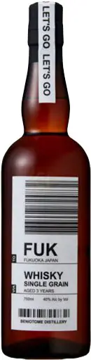 Fuk Single Grain Whisky 3 Year Old 750Ml 1