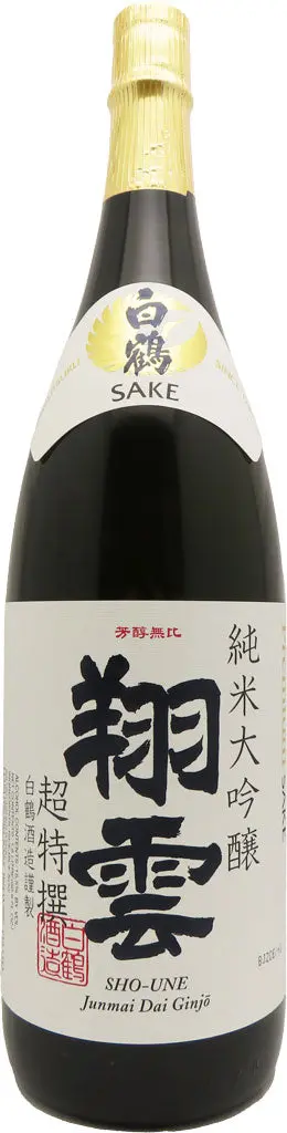 Hakutsuru Sho-Une Junmai Daiginjo Sake 1.8L 1