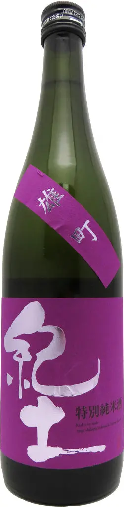 Heiwa Shuzou Kid Tokubetsu Omachi Junmai Daiginjo 720Ml 1