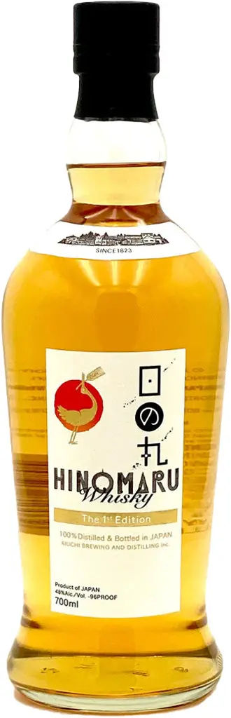 Hinomaru The 1St Edition Whiskey 700Ml 1