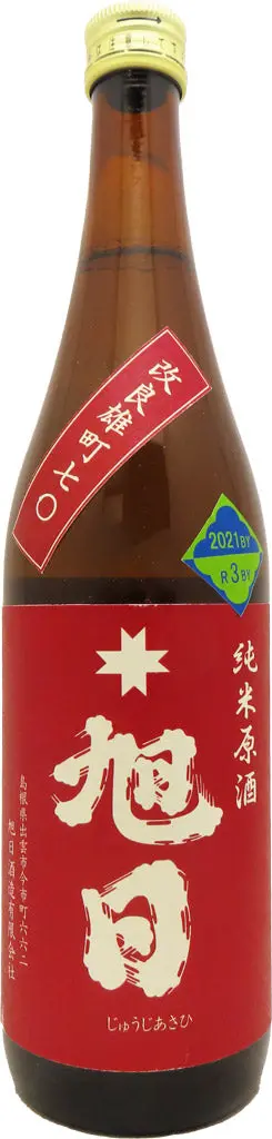 Jujiasahi Kairyo Genshu Junmai Sake 720Ml 1
