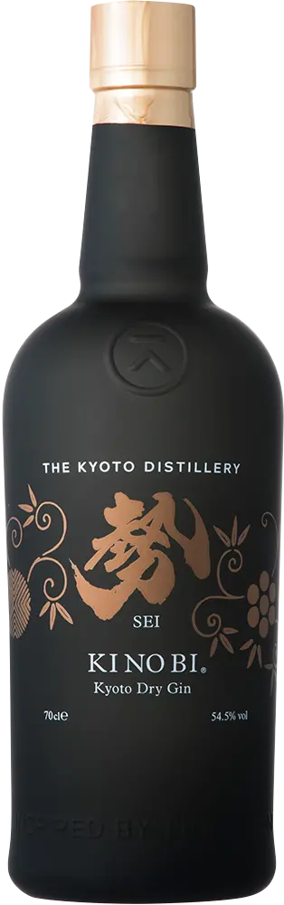 Ki No Bi Kyoto Sei Navy Strength Gin 700Ml 1