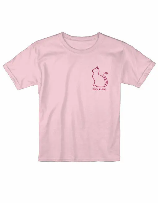 Beach Life Is Sweet Kittie, Youth Ss 2