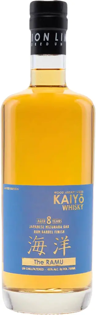 Kaiyo The Ramu Wood Library Series 8 Year Old Whisky 700Ml 1