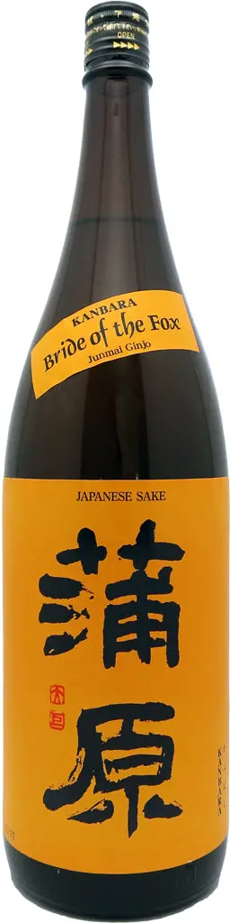 Kanbara Bride Of The Fox Junmai Ginjo Sake 1.8L 1