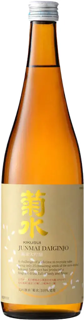 Kikusui Junmai Daiginjo Sake 720Ml 1