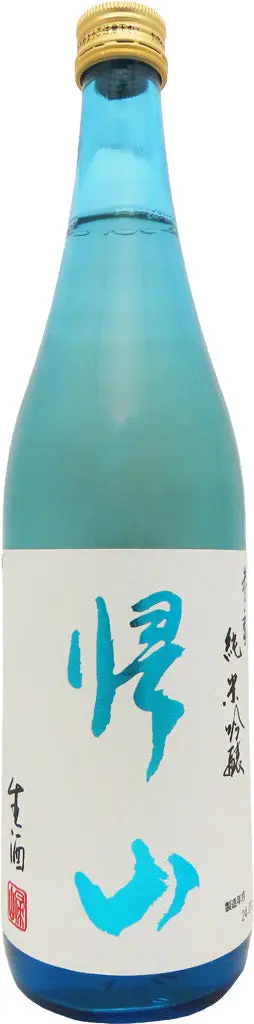 Kizan Sanban Nama Genshu 720Ml 1