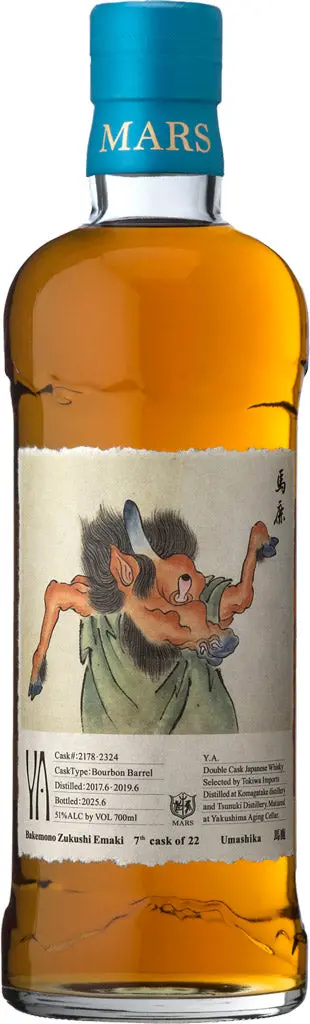 Komagatake Bakemono Zukushi Emaki #07 Umashika Double Cask Japanese Whisky 700Ml 1