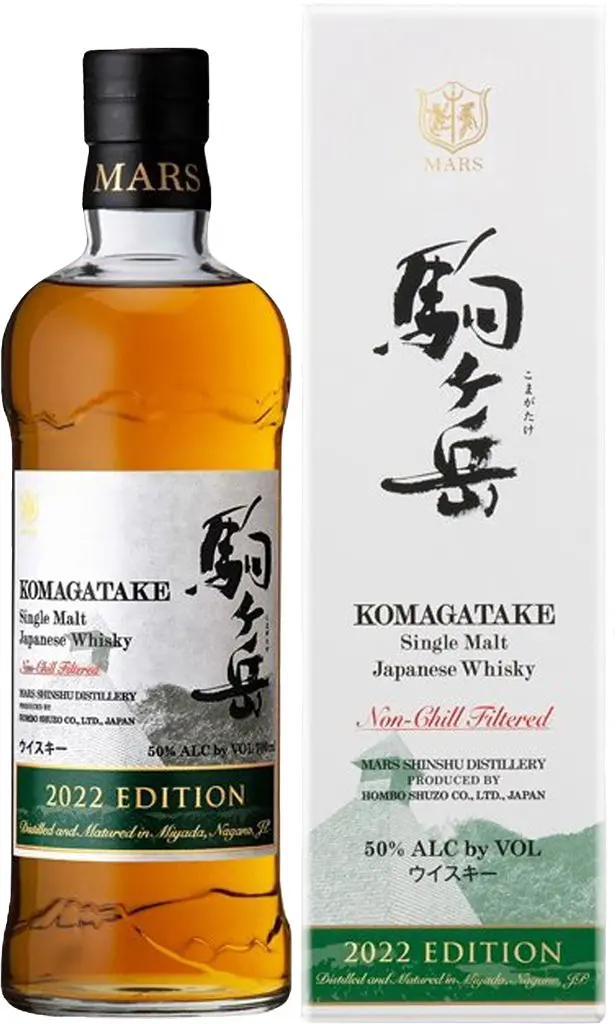 Mars Komagatake Single Malt Japanese Whisky 2022 700Ml 1