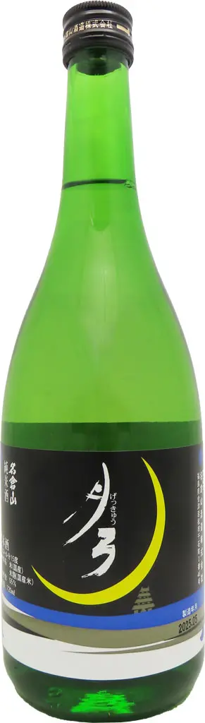 Nagurayama Gekkyu Crescent Moon 720Ml 1