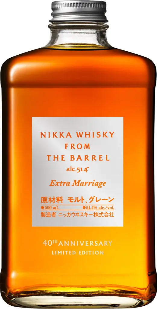 Nikka From The Barrel Extra Marriage Japanese Whisky 500Ml 1