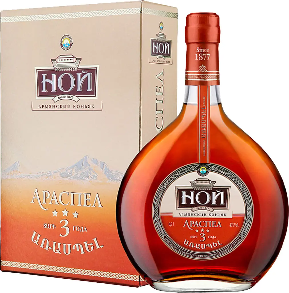 Noy Araspel Armenian Brandy 3 Year Old 700Ml 1