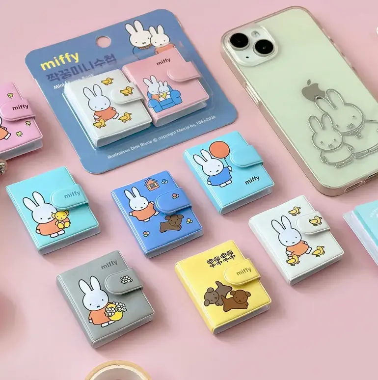 Miffy Mini Memo Notebook 1
