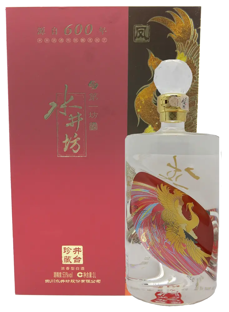 Shui Jing Fang Wellbay Phoenix 1L 1