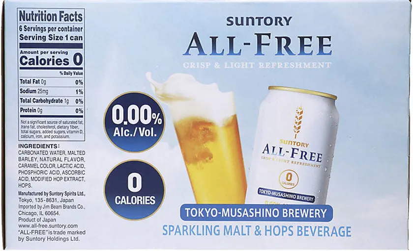 Suntory All-Free Sparkling Malt & Hops 6Pk Cans 1