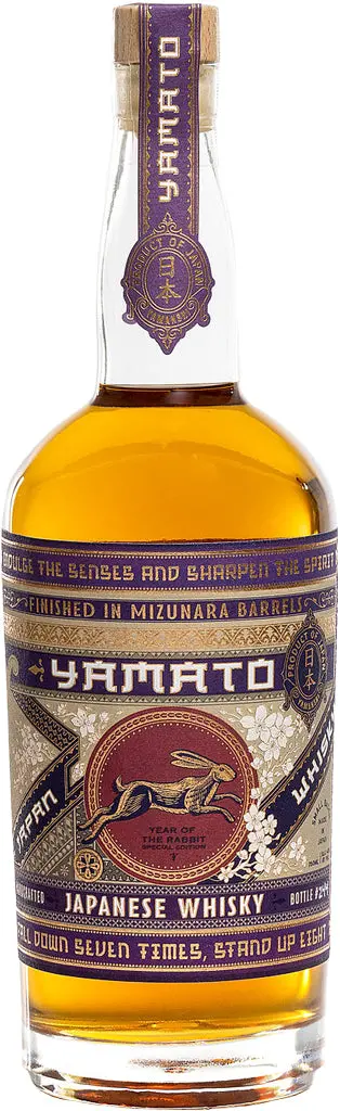 Yamato Year Of The Rabbit Mizunara Cask Japanese Whisky 750Ml 1