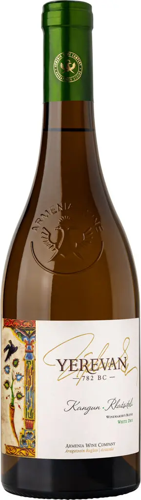 Yerevan Kangun Rkatsiteli White Dry Wine 750Ml 1