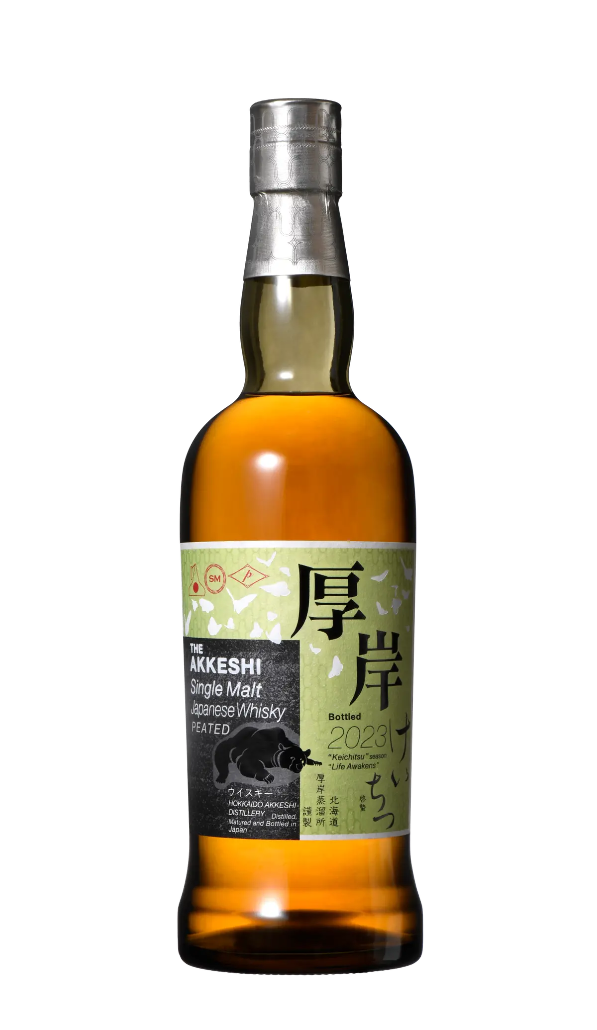 Akkeshi 'Life Awakens' Japanese Single Malt Whisky 2023 700Ml 1