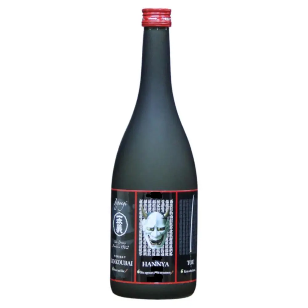 Ginkoubai Hannya Tou Umeshu - Plum Infused Sake 720Ml 1