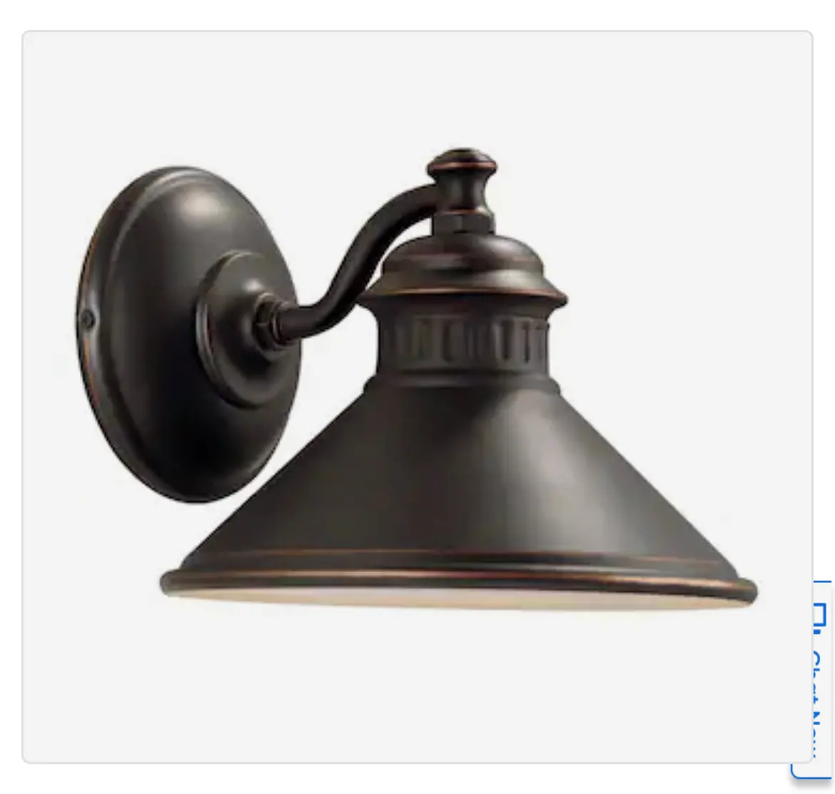 Outdoor Wall Lamp 1