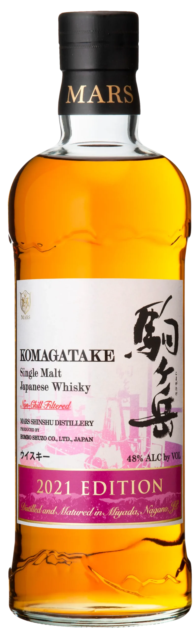 Mars Komagatake Shinshu Distillery Limited Edition Japanese Single Malt Whisky 2021 700Ml 1
