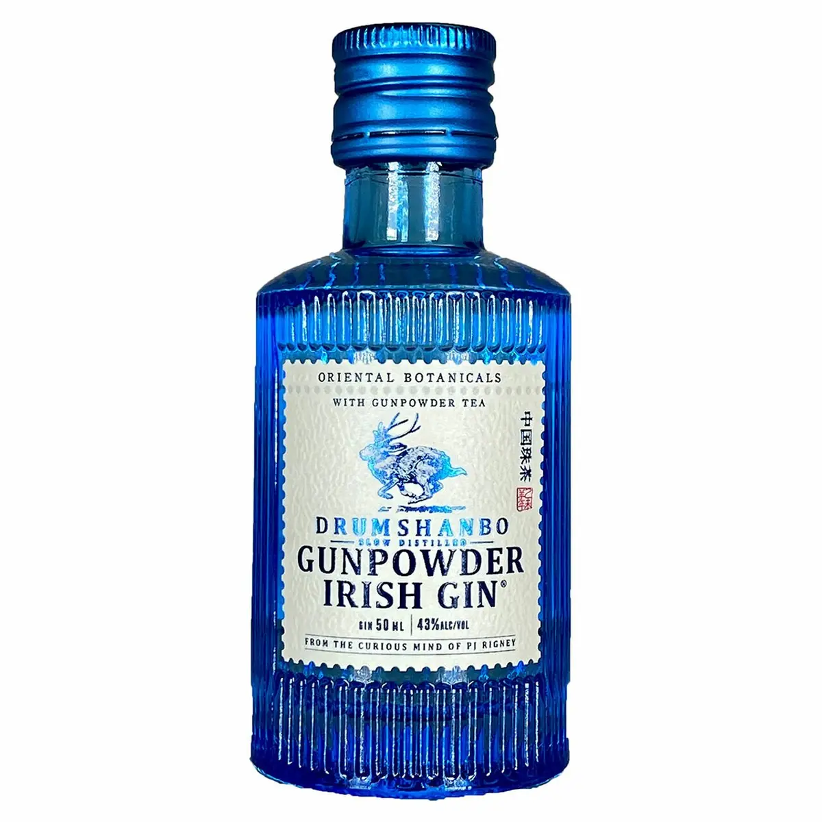 Drumshanbo Gunpowder Irish Gin 50Ml 1