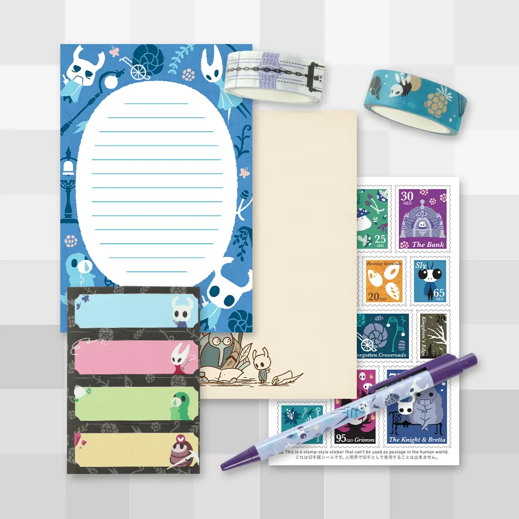 Hollow Knight Stationery Set 1