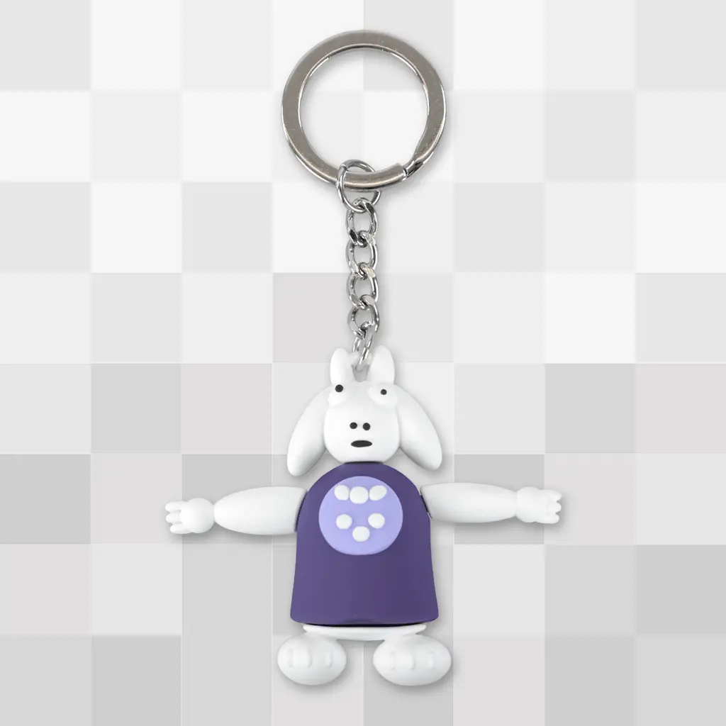 3D Toriel Keychain 1