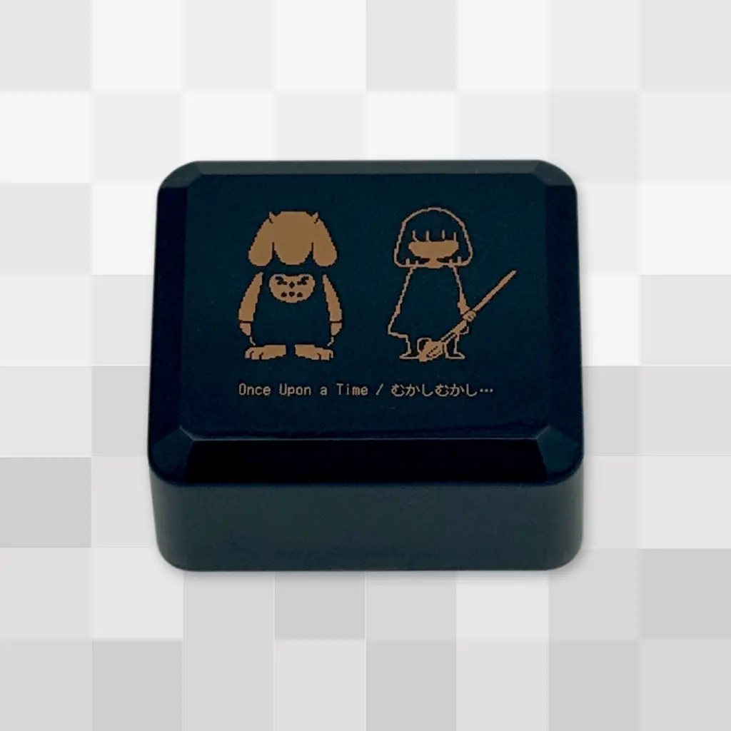 Undertale Music Box: Once Upon A Time 1