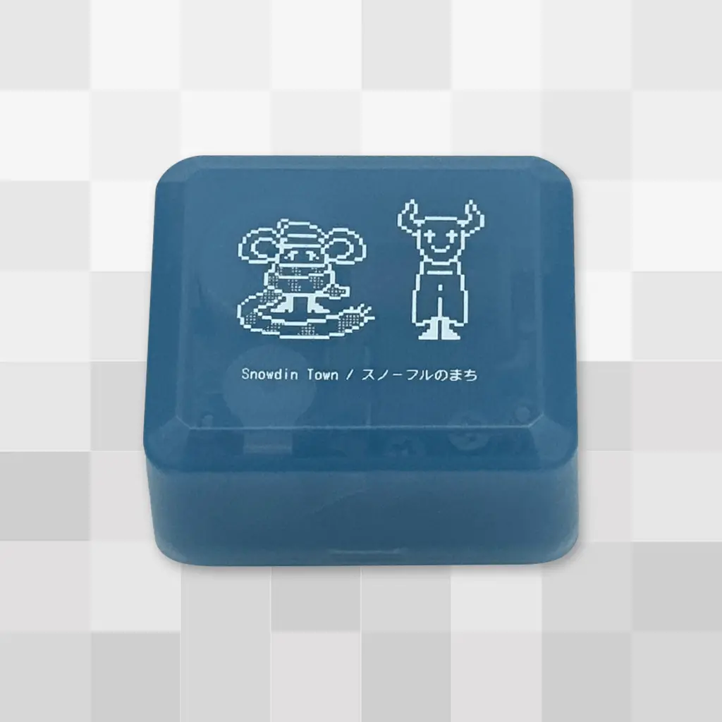 Undertale Music Box: Snowdin Town 1