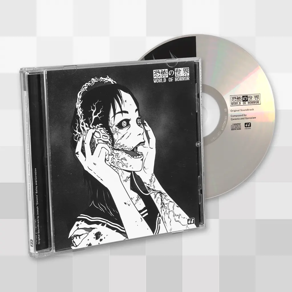 World Of Horror Cd Soundtrack 1