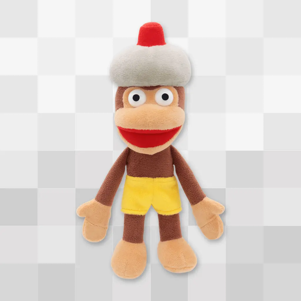 Pipo Monkey Plush 1