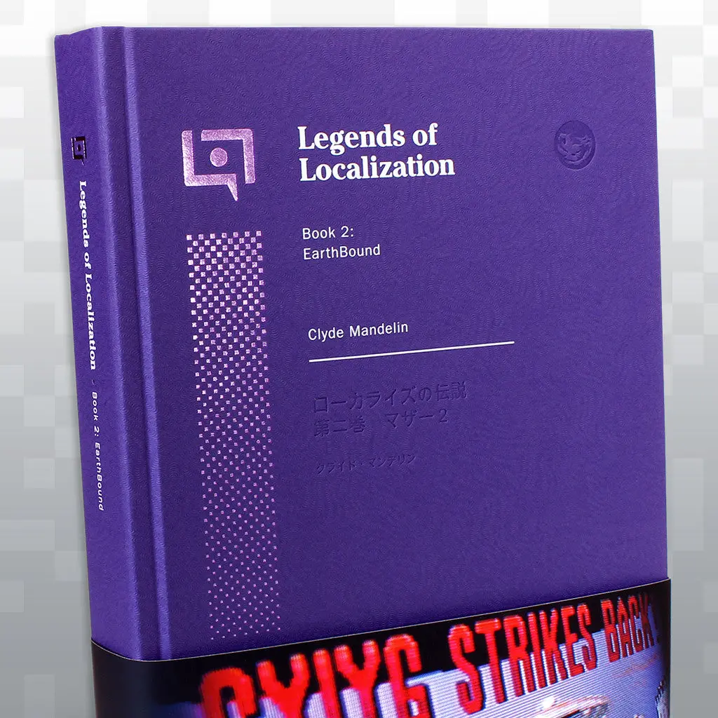 Legends Of Localization Book 2: Earthbound 1