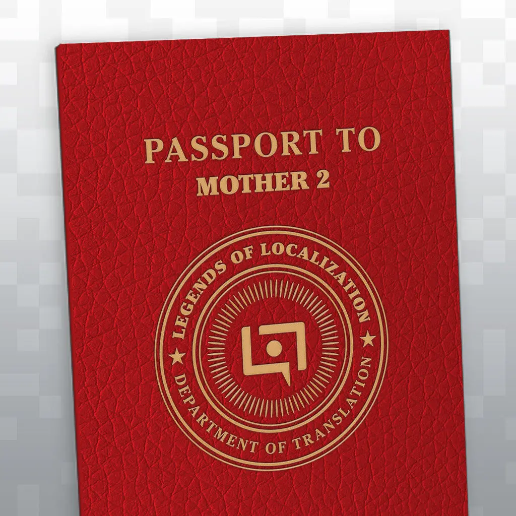 Legends Of Localization: Passport To Mother 2 1