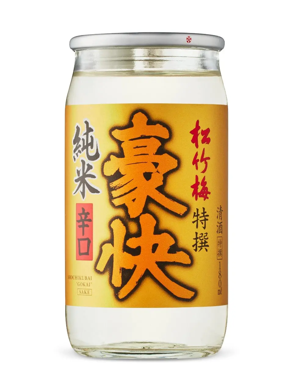 Sho Chiku Bai Gokai Junmai Sake 180Ml 1