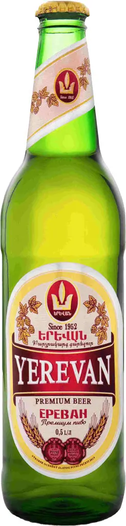 Yerevan Premium Lager Beer 500Ml 1